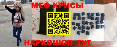 ALPHA-PVP Кулебаки