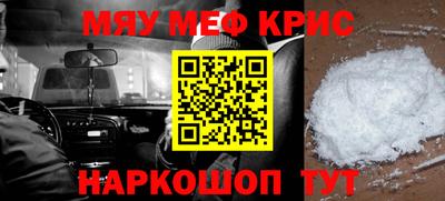 каннабис Кумертау