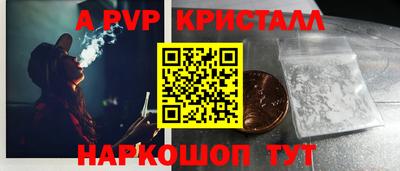 MESCALINE Кунгур