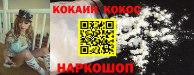 ALPHA-PVP Кулебаки