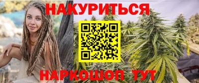 ALPHA-PVP Кулебаки