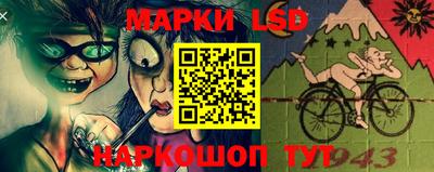ALPHA-PVP Кулебаки