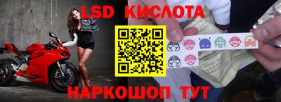 каннабис Кумертау