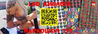 каннабис Кумертау
