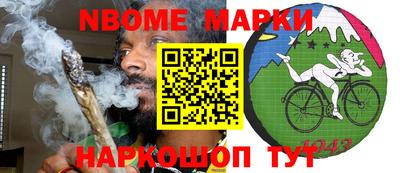 MESCALINE Кунгур