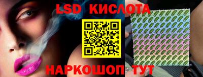 каннабис Кумертау