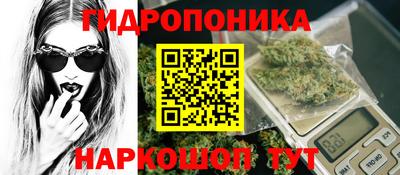 MESCALINE Кунгур