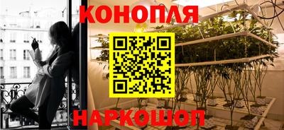 MESCALINE Кунгур