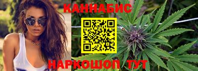 MESCALINE Кунгур