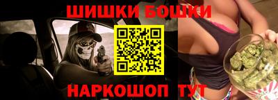 MESCALINE Кунгур