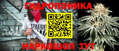 MESCALINE Кунгур