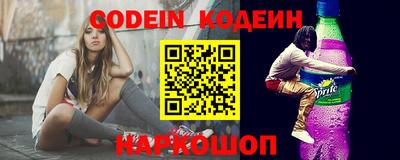 ALPHA-PVP Кулебаки