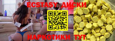 каннабис Кумертау