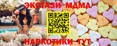 каннабис Кумертау