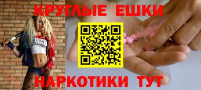 каннабис Кумертау