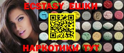 ALPHA-PVP Кулебаки