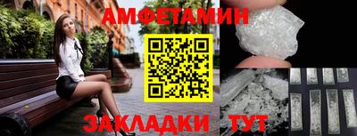 MESCALINE Кунгур