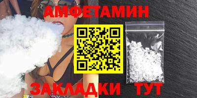 каннабис Кумертау
