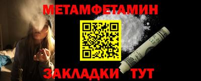 ALPHA-PVP Кулебаки