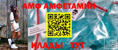 каннабис Кумертау