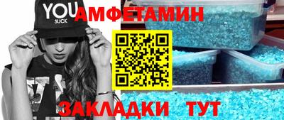 MESCALINE Кунгур