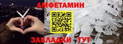 ALPHA-PVP Кулебаки