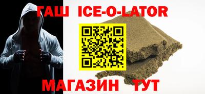 каннабис Кумертау