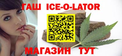 MESCALINE Кунгур