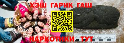 MESCALINE Кунгур