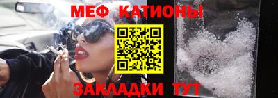 ALPHA-PVP Кулебаки
