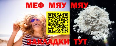 каннабис Кумертау