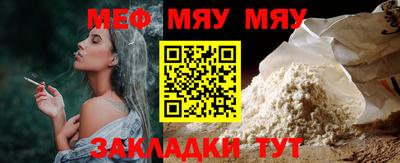 ALPHA-PVP Кулебаки