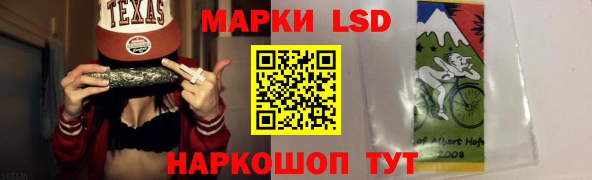 Лсд 25 экстази ecstasy  Вход с VPN  ЛСД экстази ecstasy  Выкса 